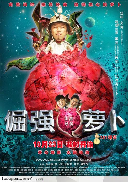 不动产证可以过户给女儿吗